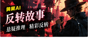 停在九点的钟